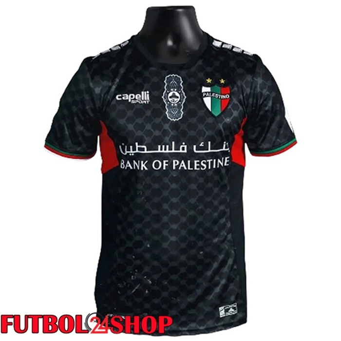 Camisetas De Futbol Palestino Segunda 2024/2025